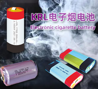 科瑞隆科技企業(yè)活動(dòng)